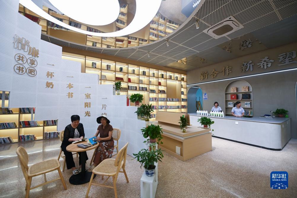 奥门新普京集团